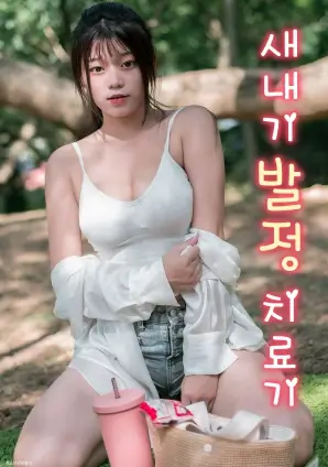 龙王归来 玄幻热血短剧在线观看